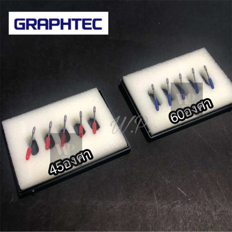 ใบมีดตัดสติ๊กเกอร์กราฟเทค ใบมีด graphtec ขนาด30องศา, 45องศา,60องศา คุณภาพดี