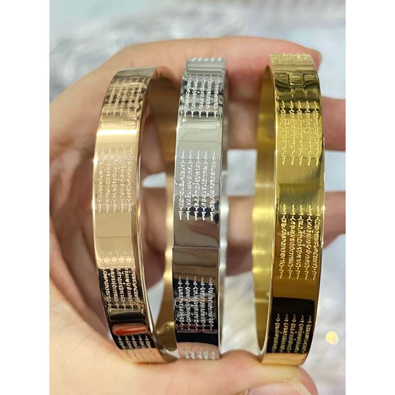 กำไลยันต์ห้าแถว สแตนเลสแท้ 8 มิล มงคล นำโชค เสริมดวง คาถา ยันต์ห้าแถว เสริมดวง มหาเฮง