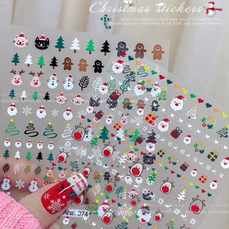 🎄Christmas สติ๊กเกอร์ติดเล็บ เทศกาลคริสมาส ลายหิมะ แต่งเล็บสวยง่ายๆแกะแปะได้เลย