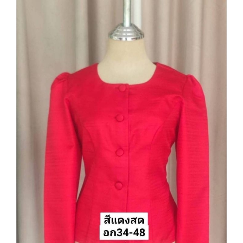 เสื้อไหมลาวทรงไทยเรือนต้น สีแดง มีอก34-44ค่ะ