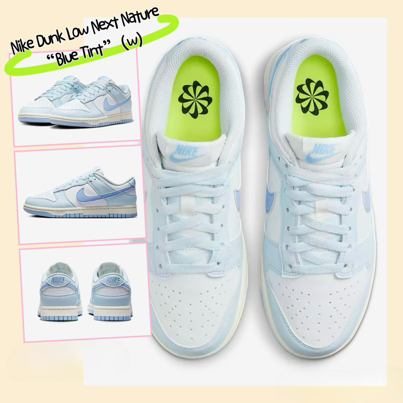 [ขายแต่ของแท้ 100%] สินค้าพร้อมส่ง!! Nike Dunk Low Next Nature “Blue Tint” (w) ส่วนลดกดติดตามและคูปองในร้าน