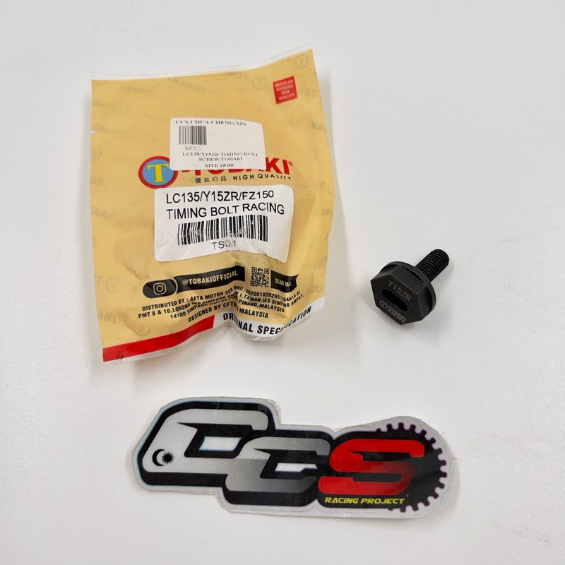 น็อตเฟืองแคม​ Tobaki สำหรับ​Exciter150/spark135 /Mslaz