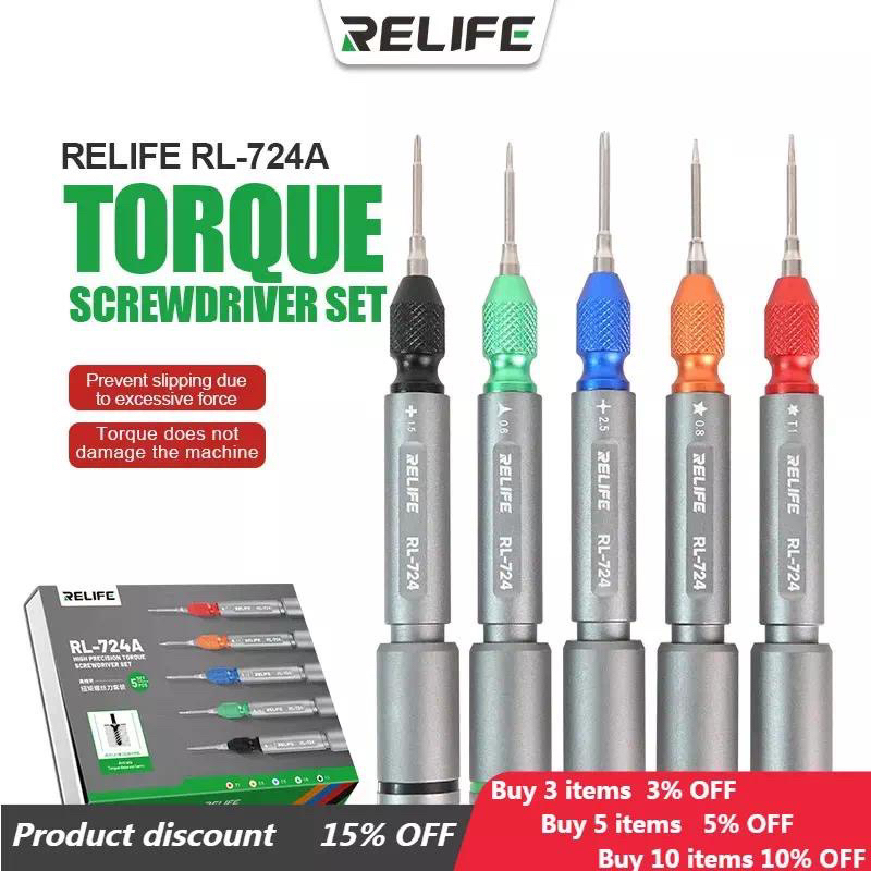 RELIFE RL-724A ชุดไขควง2D