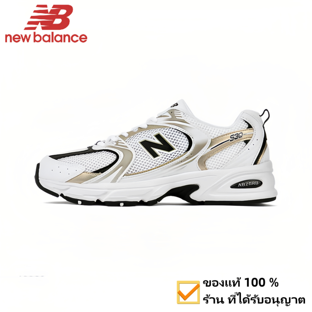 ของแท้ 100% NEW BALANCE MR530UNI รองเท้าผ้าใบ