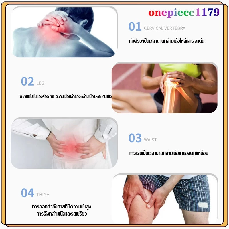เครื่องนวดไฟฟ้า เครื่องนวดคอไฟฟ้า ขนาดเล็ก แบบพกพา อเนกประสงค์ ไหล่ ขา ร่างกาย ผ่อนคลาย บรรเทาอาการปวดกล้ามเนื้อ(1102) thumbnail 8