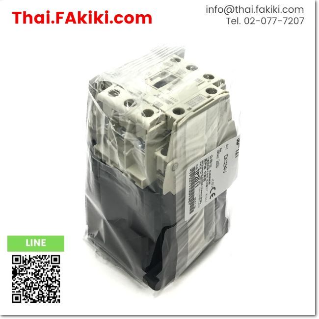 พร้อมส่ง, (B)Unused*, SD-T21 Electromagnetic Contactor, แมกเนติกคอนแทคเตอร์ สเปค DC24V 2a2b, MITSUBI