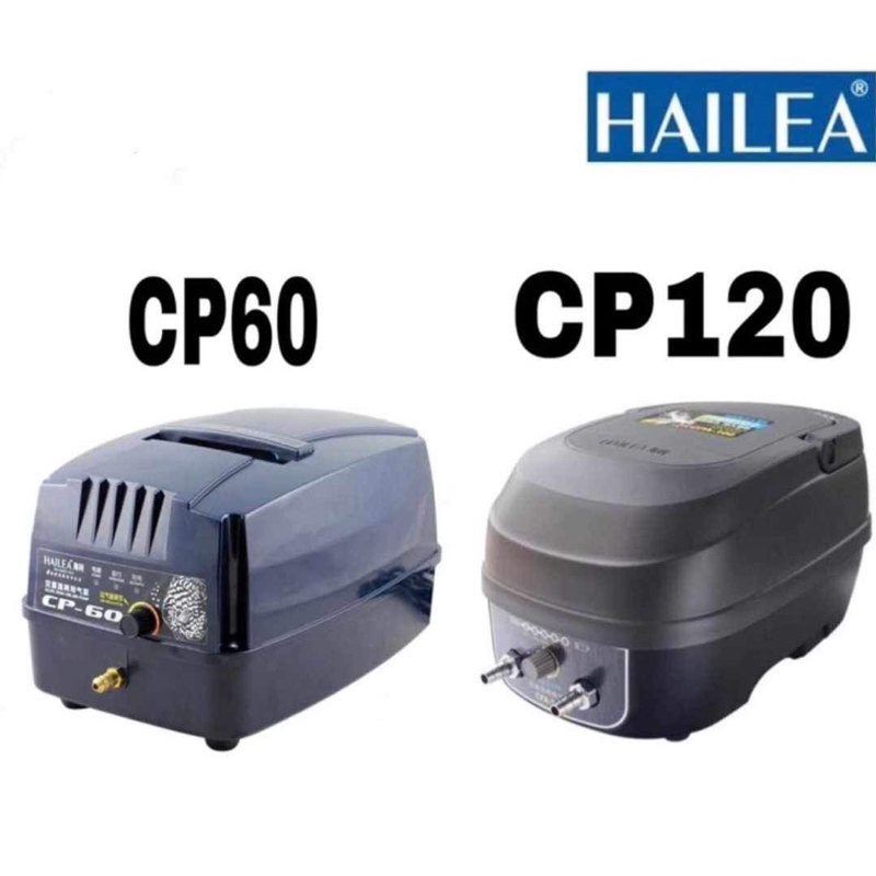 HAILEA cp60 /cp120ปั้มลม มีแบตเตอร์รี่สำรองไฟ