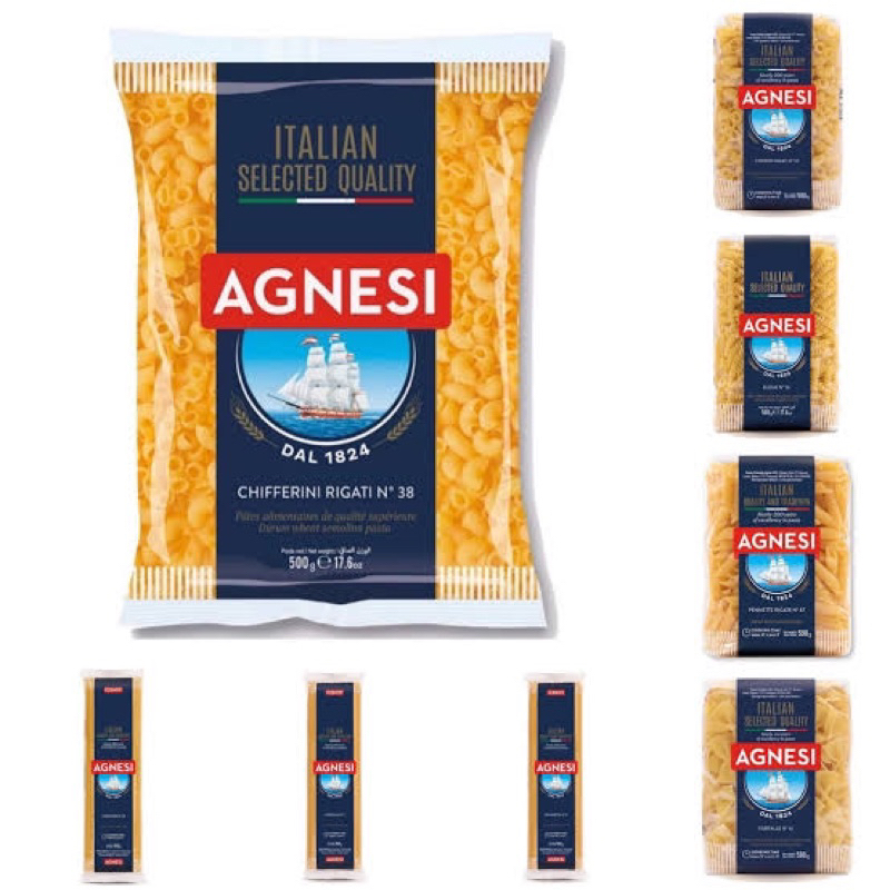 มีทุกแบบ Agnesi spaghetti /capellini / farfalle/Eliche/linguine /Fettuccine /butatini/Macaroni /Bron