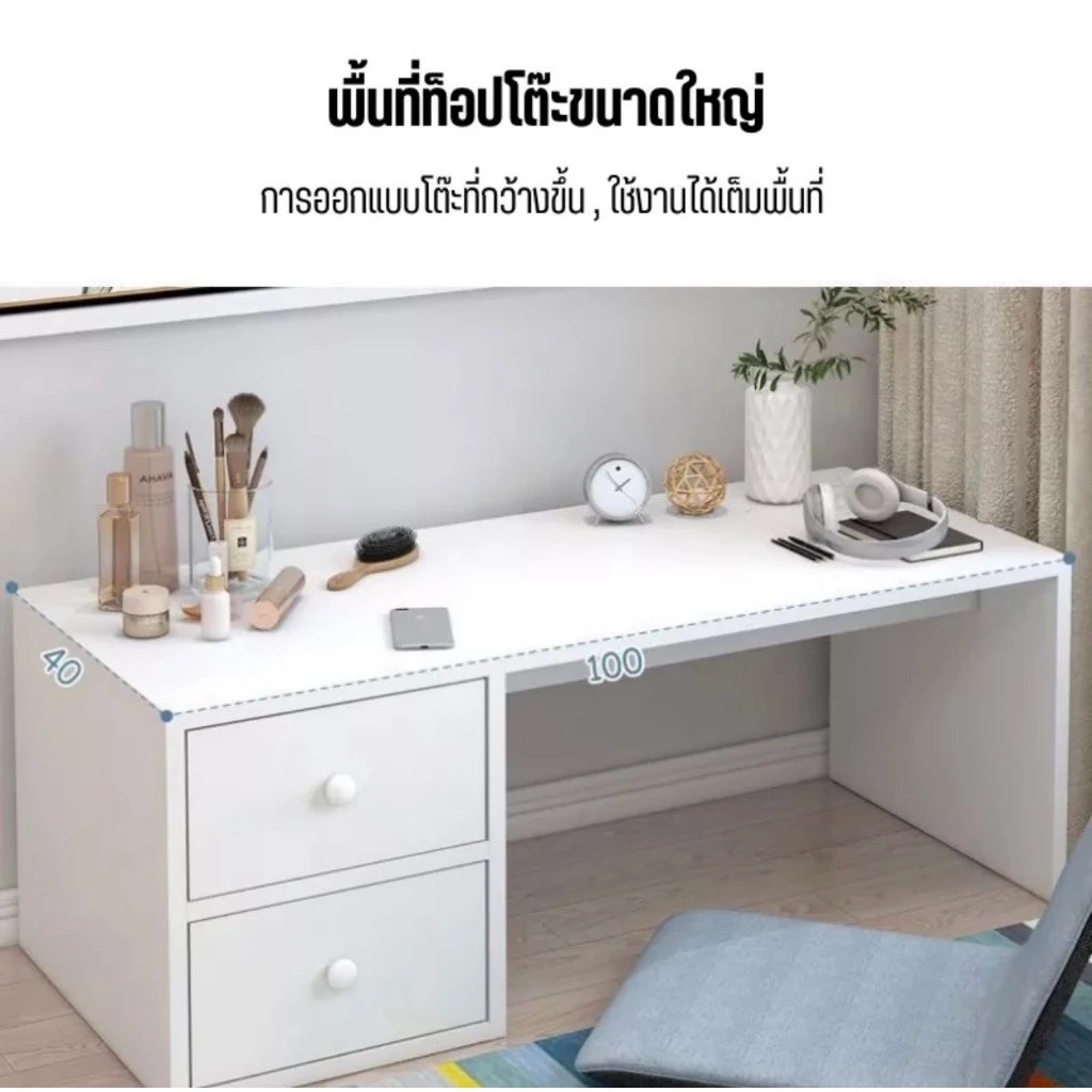 โต๊ะนั่งพื้น ทรงเตี้ย สีขาว มินิมอล อเนกประสงค์ พับได้ thumbnail 5