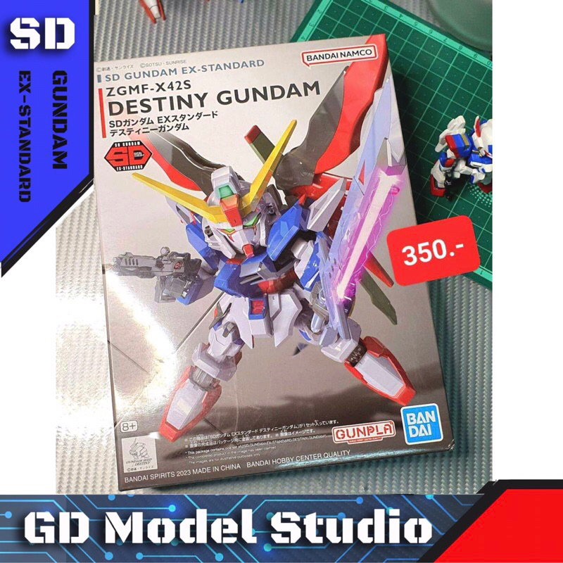 SD GUNDAM : DESTINY GUNDAM - ZGMF-X42S