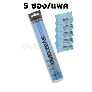 ถุงซิปล็อคกันสนิม VCI หนา 100Micron ขนาด 20 cm x 32 cm (5ซอง/แพค),VCI-MEDIUM