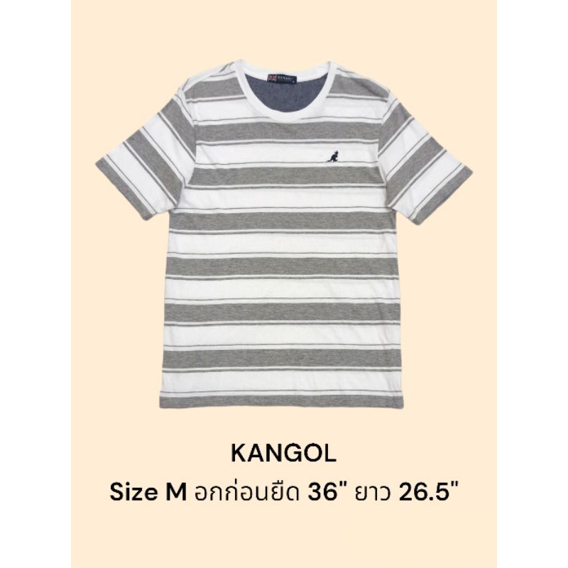 เสื้อยืดลายทาง KANGOL