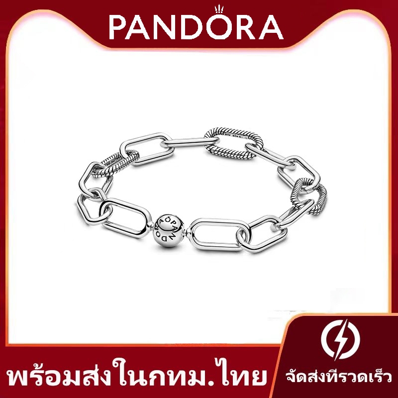 (การจัดส่งไทย) ของแทั 100% pandora กำไล  Bond intertwined Bracelet silver 925 Chain สร้อยข้อมือ