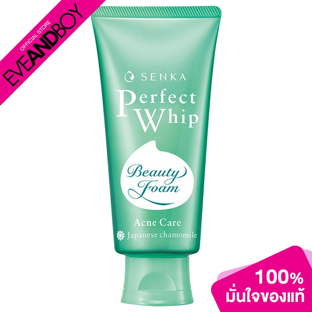 SENKA - Perfect Whip Acne Care A (100 g.) เพอร์เฟ็ค วิป แอคเน่ แคร์ เอ 100 กรัม
