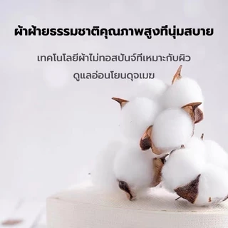 Soft wipesทิชชู่เปียกทำความสะอาด กระดาษทิชชู่เปียก เกรดพรีเมียม