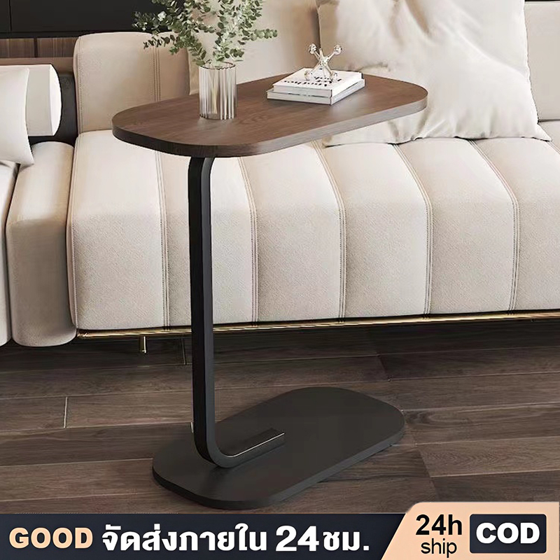 โต๊ะข้างโซฟา45X30X30CM ขนาดเล็กอเนกประสงค์ เคลื่อนย้ายได้ มุมบ้าน เหมาะสำหรับโซฟาห้องนั่งเล่น สไตล์โมเดิร์นCoffee table