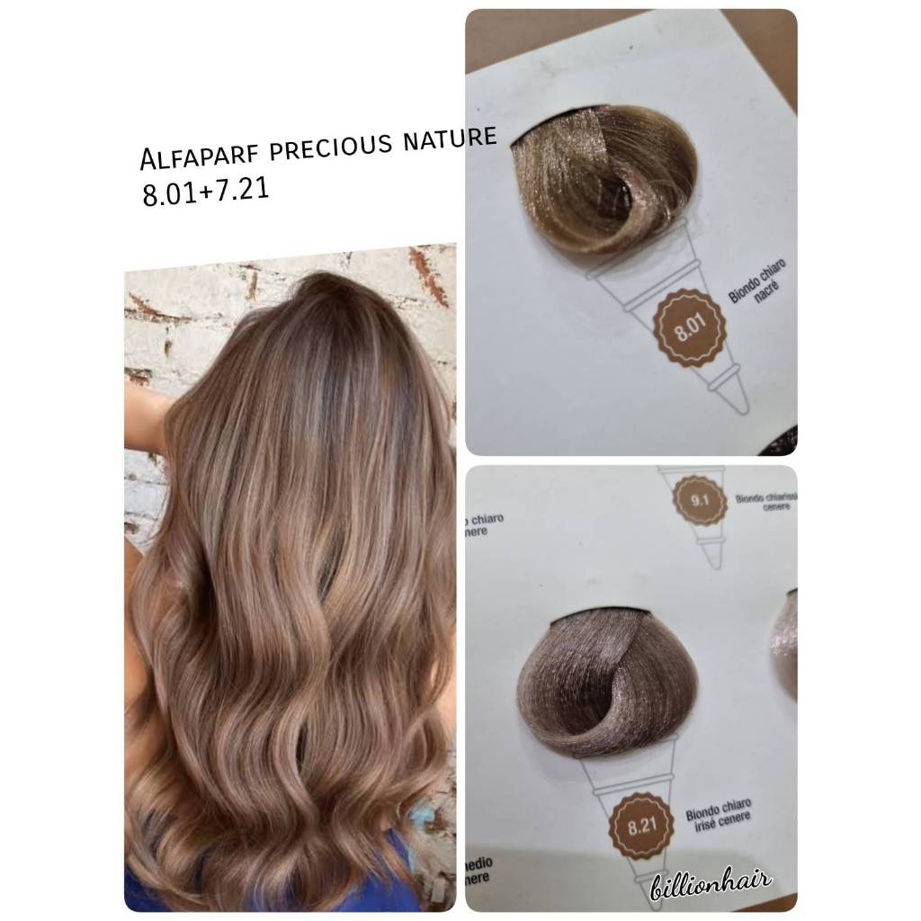 Alfaparf Precious Nature color creme 60ml ยาย้อมผมปกปิดผมขาวปราศจาก ammonia โทนหม่นผสม สีแนะนำคร่าวๆ