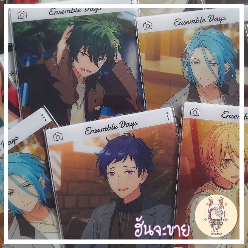 Emoca Card Ensemble Stars อีโมก้าอันสึตะ คละแบบหลายคาร์