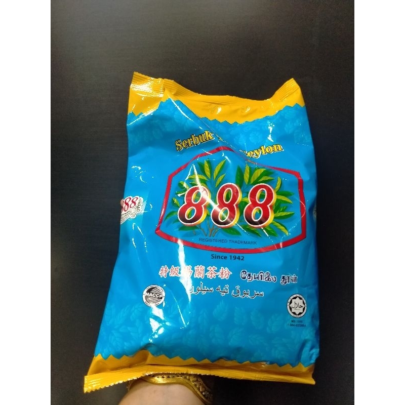 Serbuk Teh Ceylon ชา888 แถบสีเหลือง 500กรัม