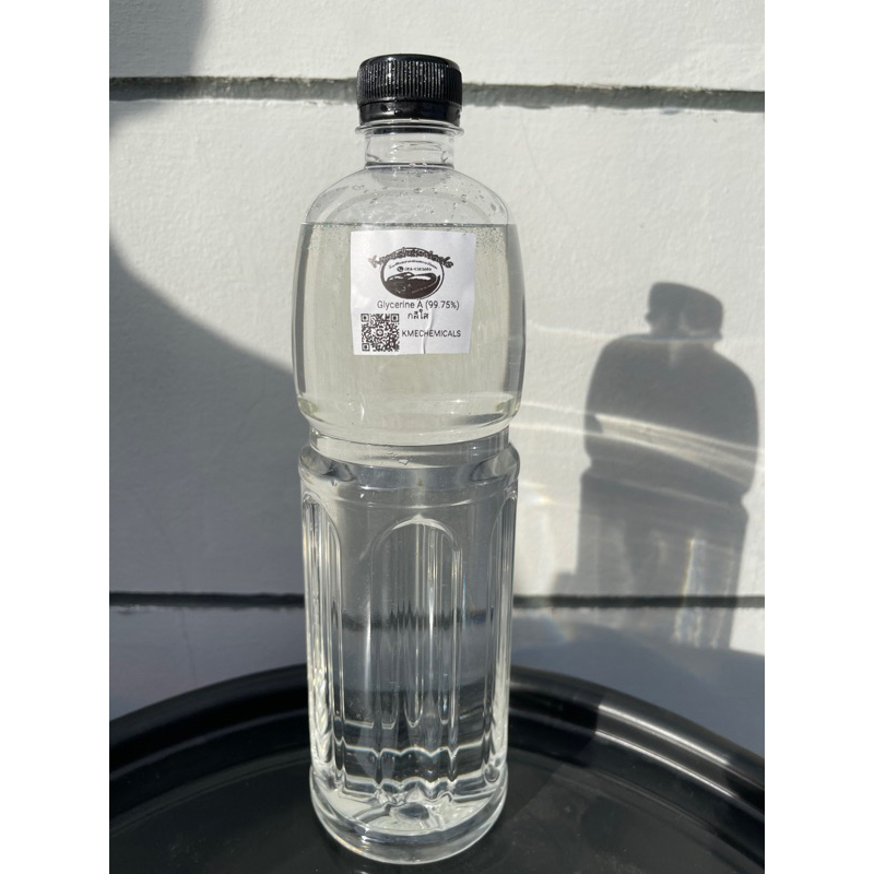 #Moisturizer
#WaterSoluble
#Viscosity
#Clear
#Cosmetics