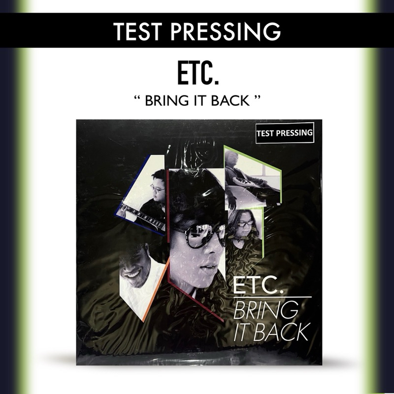 แผ่นเสียง Test Pressing ETC Bring it back