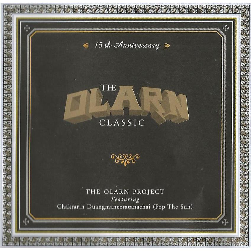 CD Audio คุณภาพสูง เพลงไทย Rock The Olarn Project - ดิ โอฬาร คลาสสิค (2545) (ทำจากไฟล์ FLAC คุณภาพเท