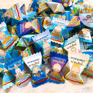 เหรียญโปรยทาน 1ชุด พับได้105เหรียญ คละ15แบบ เหรียญโปรยทานงาน…