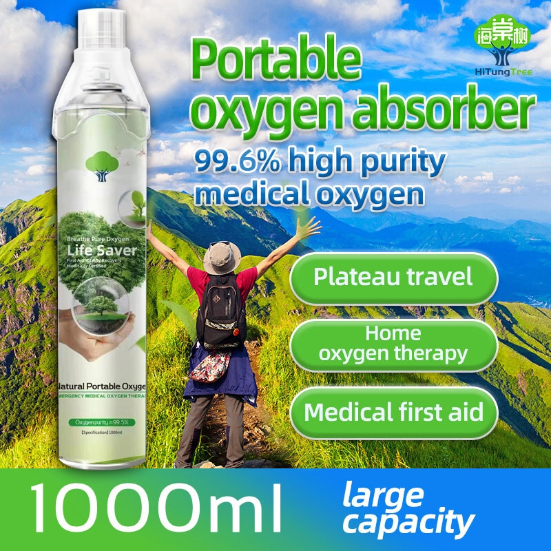 โรงพยาบาลแนะนำHiTungtree อ๊อกซิเจนพกพา 1000ml ออกซิเจนบริสุทธิ์สูง 99.99% จำเป็นสำหรับผู้สูงอายุ ผู้ออกกำลังกาย นักเดินท