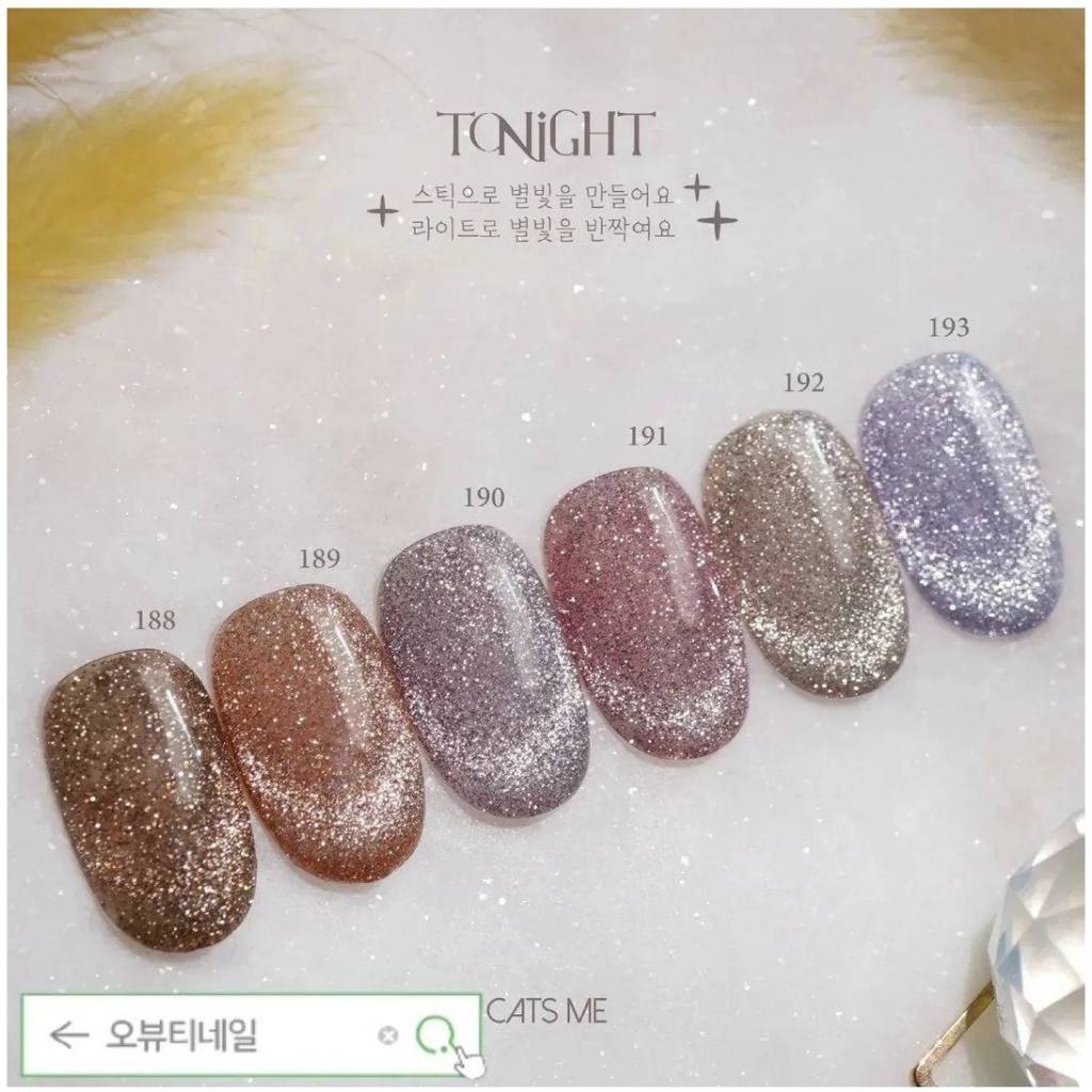 แยกขาย 6 สีเจลเกาหลี 'Tonight' collection Flash+Cateye แบรนด์พรีเมี่ยม CATS ME Korea ของแท้นำเข้าจากเกาหลี พร้อมส่ง