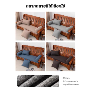 DUDEE เบาะรองนั่ง นั่งสบาย สามารถแยกซื้อหมอนได้ในตัวเลือก