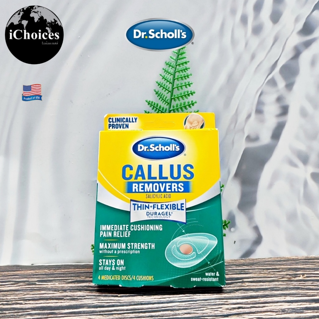 [Dr. Scholl's] Callus Remover Thin & Flexible 4 Cushions