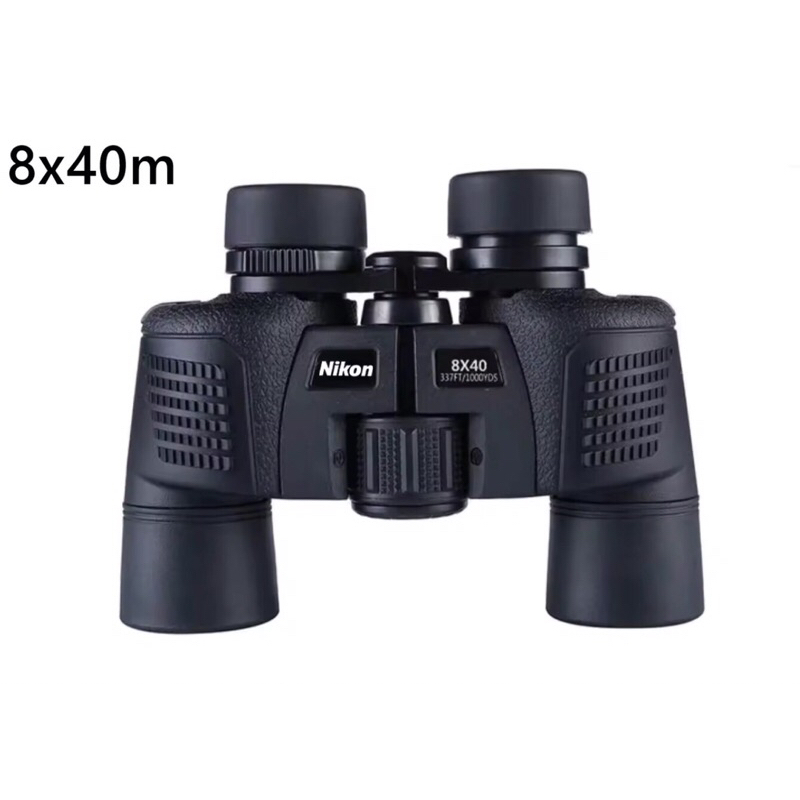กล้องส่องทางไกลNikon 8x40mm