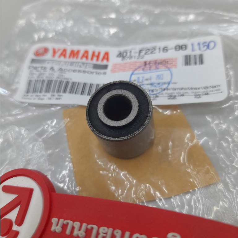 4D1F221600 บูชโช๊คหลัง Nouvo MX Fiore Mio Fino Nmax Nouvo-sx Aerox 164-22216 4X6- 4D1-F2216-00 1P7 5