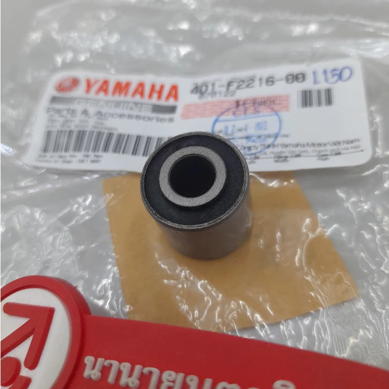 4D1F221600 บูชโช๊คหลัง Nouvo MX Fiore Mio Fino Nmax Nouvo-sx Aerox 164-22216 4X6- 4D1-F2216-00 1P7 5MX GRAND 90388-08803