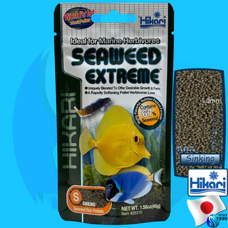 Hikari Seaweed Extreme S 45g / M 90g อาหารเม็ด สำหรับปลาทะเลกินพืช Saki-Hikari Marine Herbiivore 90g