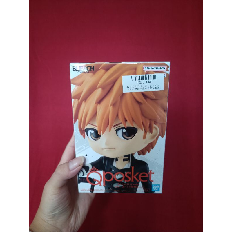 Qposket Bleach เทพมรณะ ชุดคอสตูมBankai