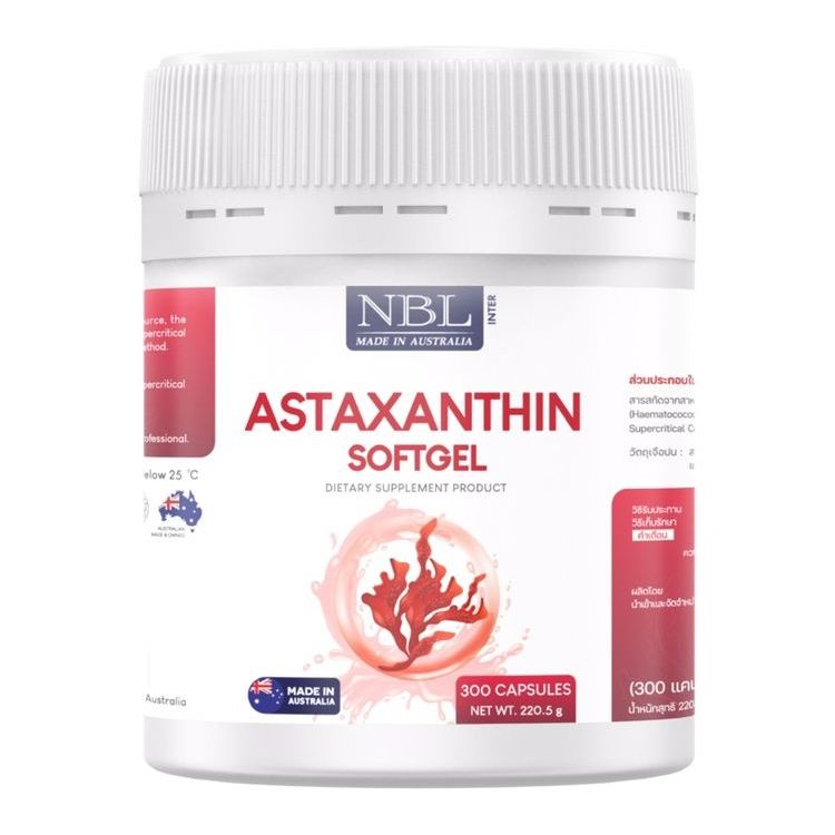 NBL Astraxanthin Softgel แอสตาแซนธิน เข้มข้น (300 แคปซูล) จากประเทศออสเตรเลีย