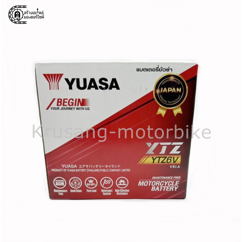 เเบตเตอรี่ YUASA YTZ6V 12V/6Ah (สำหรับ PCX, Click125i, ...) - รูปที่ 3