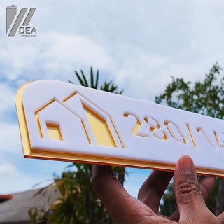 ป้ายบ้านเลขที่ อะคริลิก ขาว ทอง สวยหรู พรีเมี่ยม ป้ายเลขห้อง…