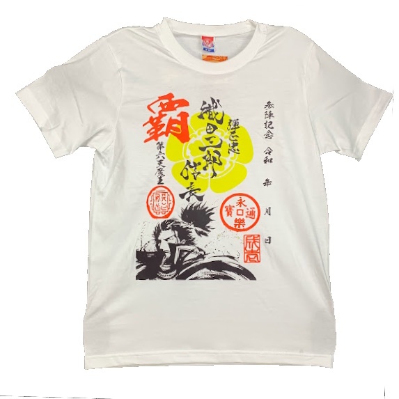 เสื้อยืด GoshuSamurai ปราสาทซามูไร ODA NOBUNAGA　 COOL JAPAN