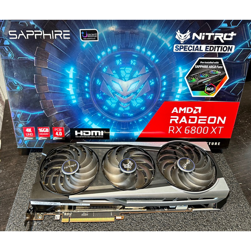 RX6800XT Sapphire Nitro Special Edition 16GB