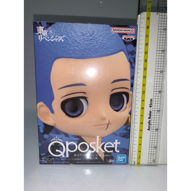 Qposket Tokyo Revengers - Hakkai Shiba (A) แท้ มือ 1