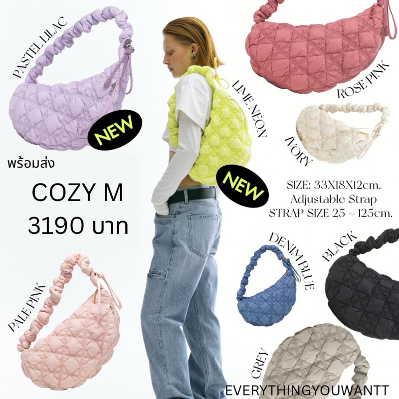 (พร้อมส่ง) กระเป๋า Carlyn Cozy, Soft Bag ของแท้100%❤️‍🔥⚡️