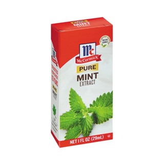 แม็คคอร์มิค เพียว มิ้นต์ เอ็กซ์แทรค (กลิ่นมินต์) 29มล. McCor…