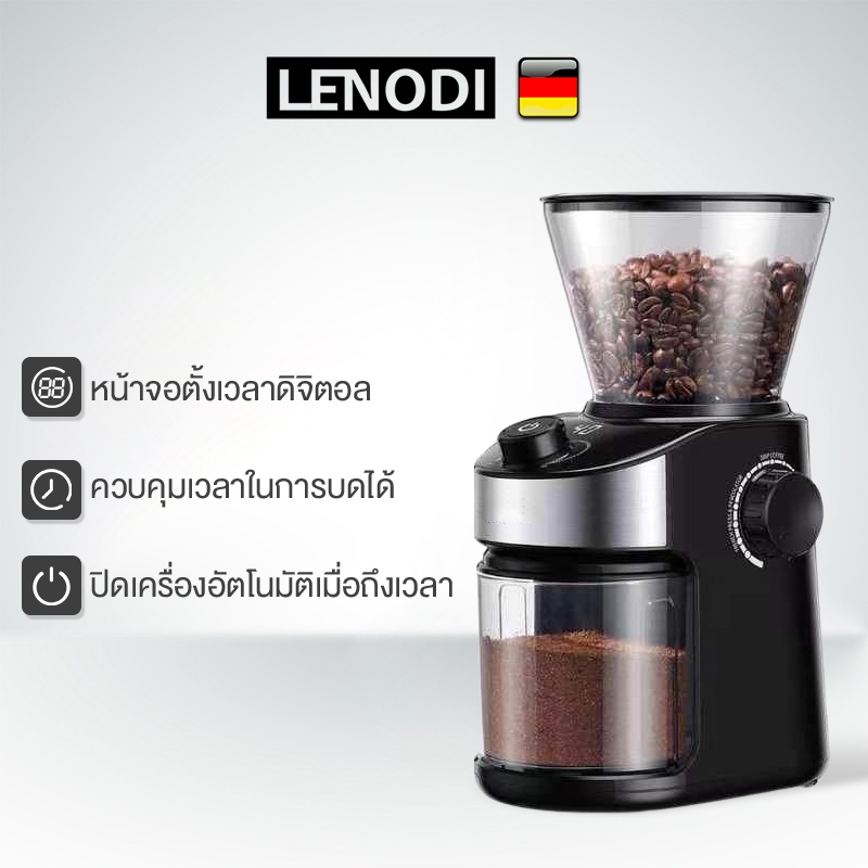 LENODI เครื่องบดเมล็ดกาแฟ แบบแบน แบบปรับได้ สีดำ 16 การตั้งค่าการบดที่แม่นยำ 2-14 ถ้วย เครื่องบดเมล็ดกาแฟไฟฟ้า