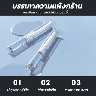 LEMEZEE เจลหล่อลื่น เหมาะสำหรับเพศทางทวารหนัก เพศช่องคลอด สามารถบรรเทาอาการปวด