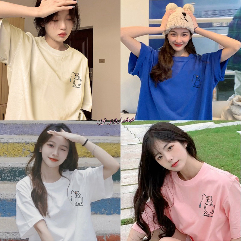 SOS เสื้อยืดโอเวอร์ไซส์ คอตตอน100% แมวน้อยตกปลา ใส่สบาย ลายสวย #A4