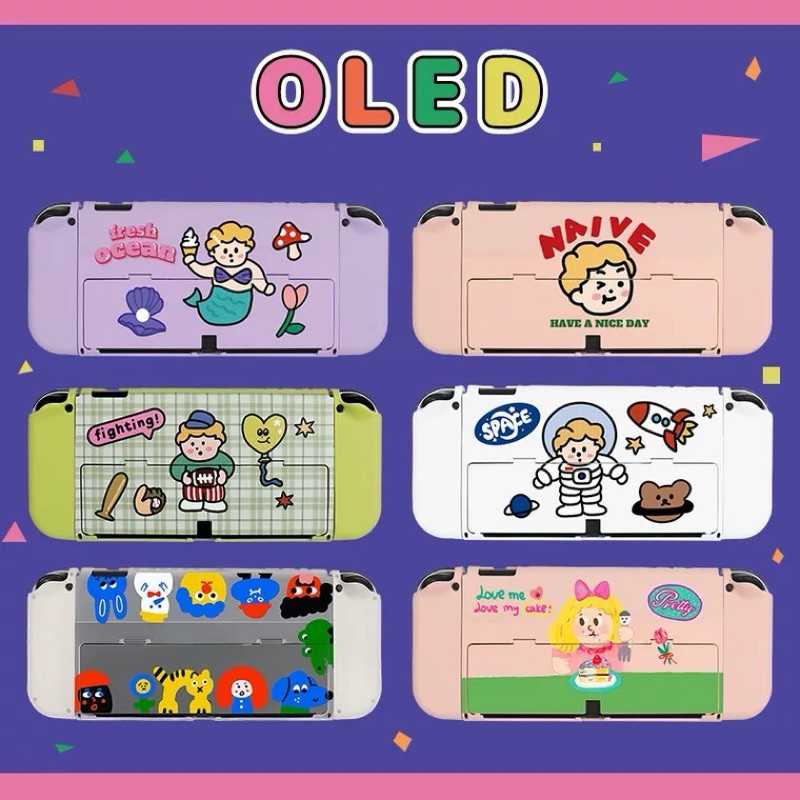 เคส Holy fun Nintendo switch oled&กระเป๋า แท้ | Holyfun nintendo case&bag