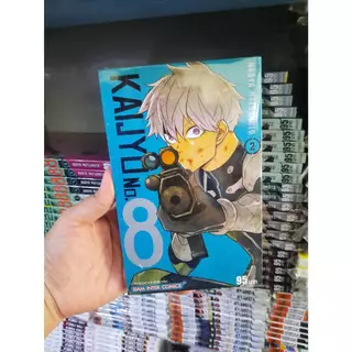 (แบบแยกเล่ม) KAIJYU No.8 เล่มที่ 1-16 หนังสือการ์ตูน มังงะ มือหนึ่ง ไคจู KAIJU หมายเลข8 smm