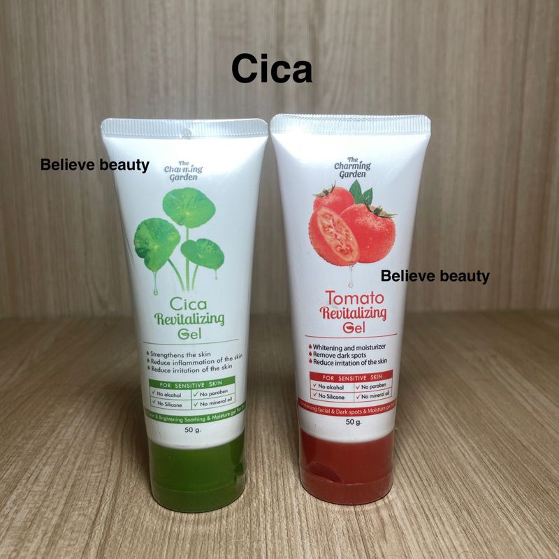 Cica Revitalizing Gel เจลกู้ผิวใบบัวบก /เจลมะเขือเทศ ขนาด 50 g.